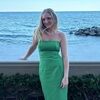 carolinejamess